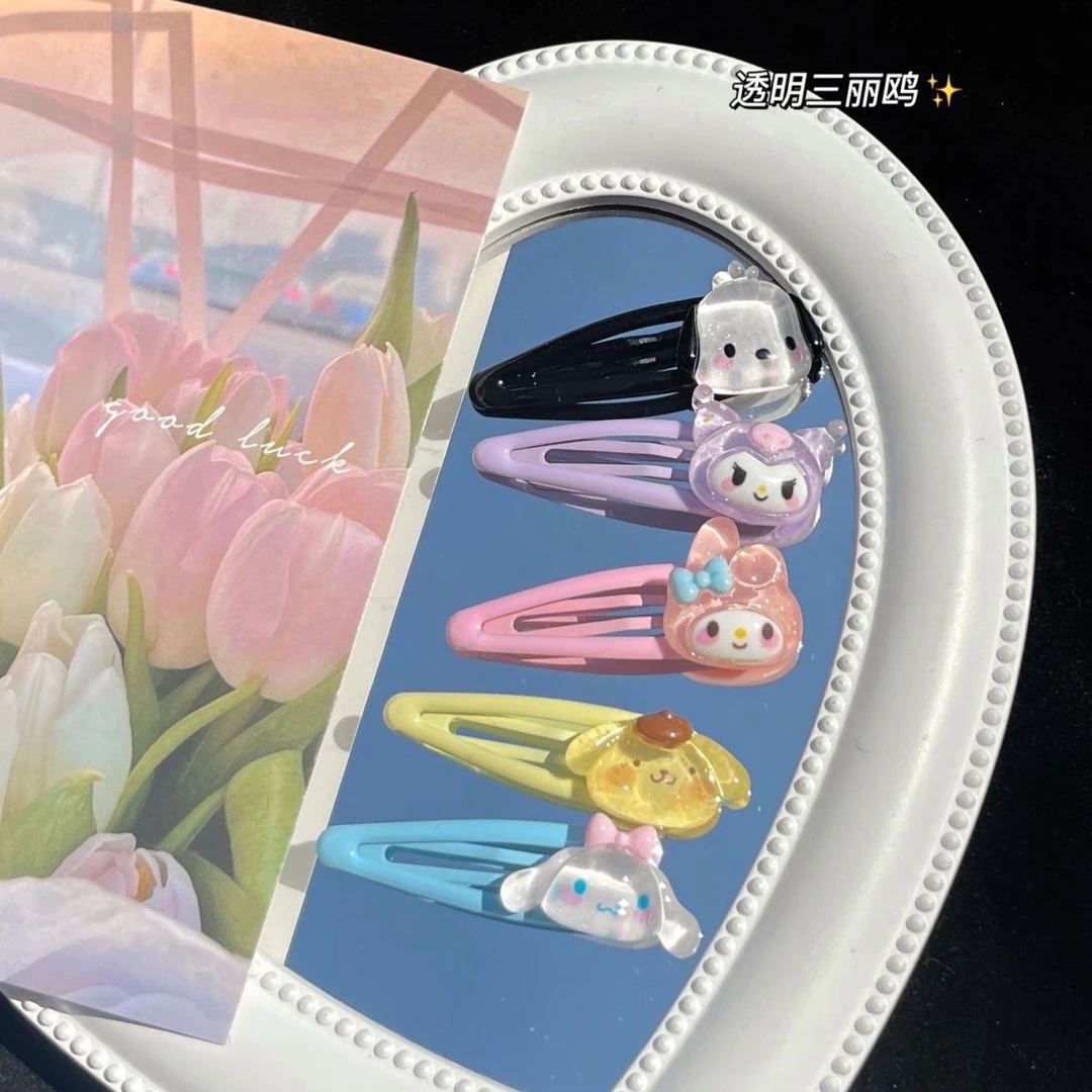 三丽鸥可爱透明bb夹玉桂狗库洛米卡通学生少女心刘海