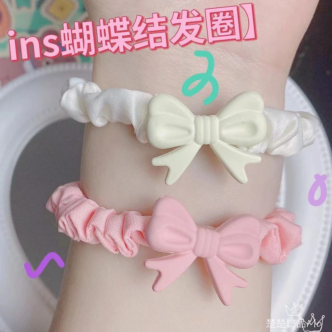 可爱蝴蝶结发圈少女心奶油发绳网红ins风小皮筋甜美粉