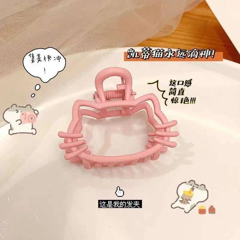 少女心hellokitty金属发抓夹可爱ins高颜值发夹后脑勺
