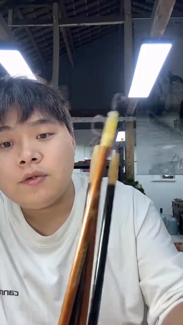 【闪购商品】苍渊笔府造化  两组