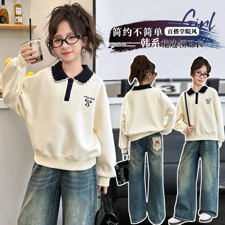 女童秋装2024新款套装洋气牛仔大童时髦女孩超好看休闲卫衣两件套