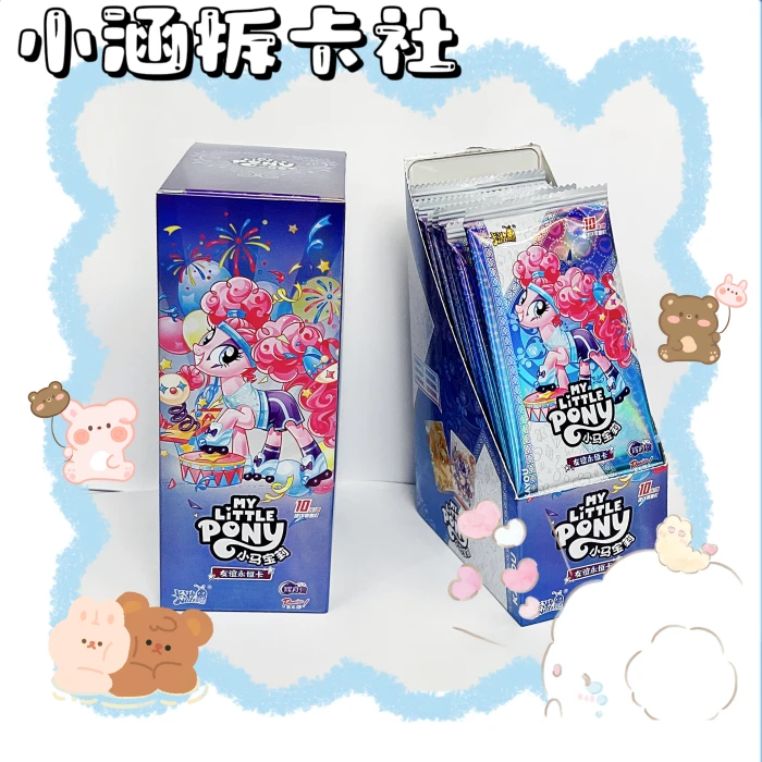 拆卡小涵【灰机】小马宝莉辉月5卡牌盲盒-代拆