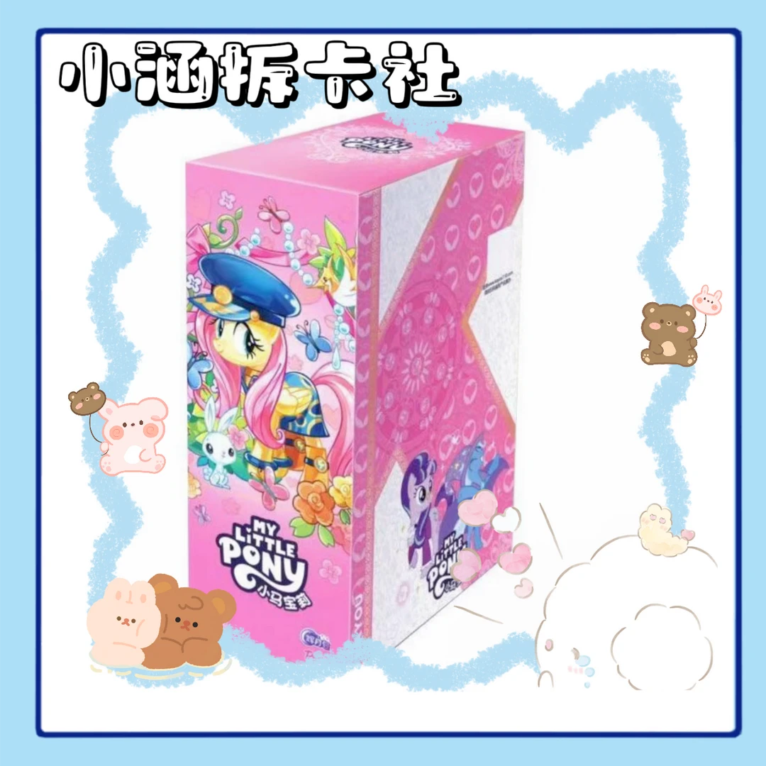 T卡游【平拆/非/叠】小马宝莉辉月包第四弹-收藏卡牌盲盒