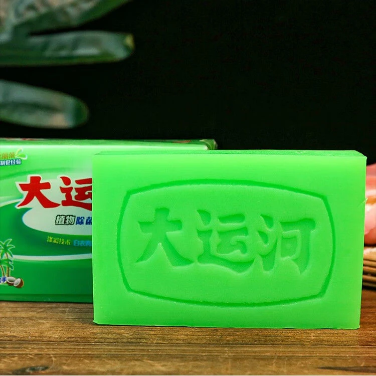 大运河肥皂老牌无磷温和不伤手洁净亲肤高校去污植物除菌洗衣皂