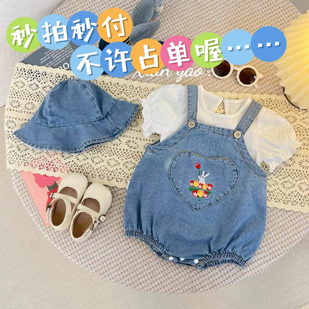 过款链接···婴儿棉服连体国潮宝宝喜庆新年装冬季防寒外出拜年服