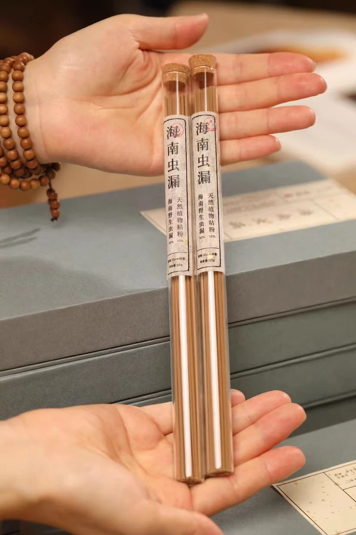 海南虫漏沉香线香10克装
