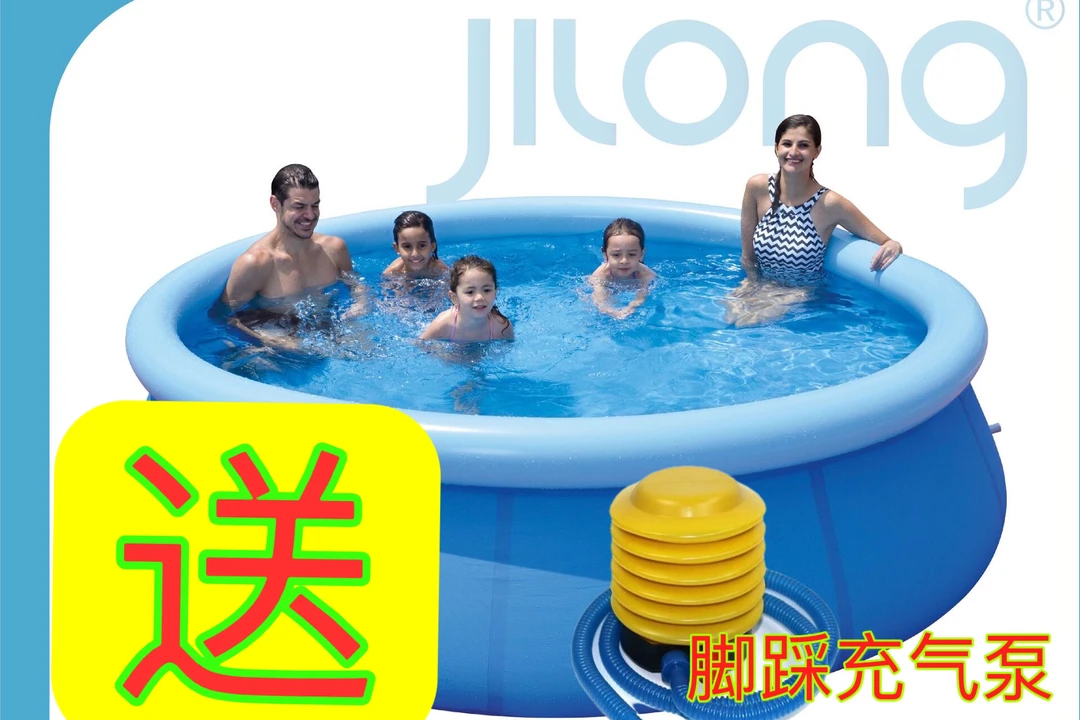 直径1.2m*45cm圆形儿童充气游泳池家用加厚户外圆形夹网游泳池