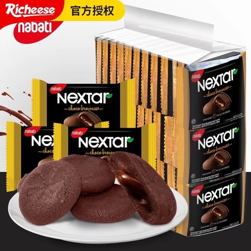 印尼进口丽芝士纳宝帝软心趣布朗尼注心曲奇饼干零食