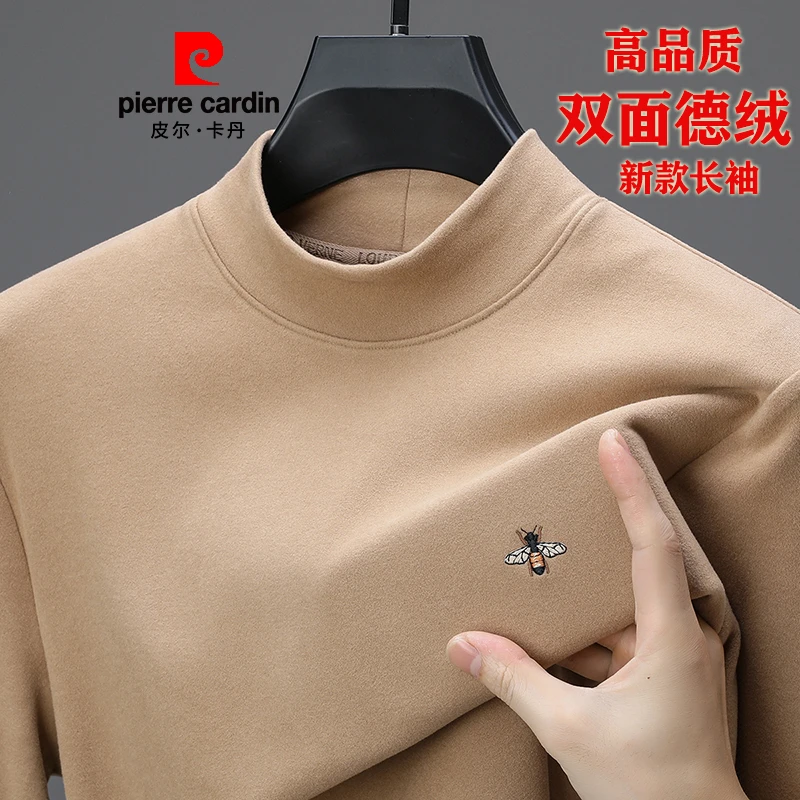 皮尔卡丹男士双面德绒打底衫秋冬半高领保暖内搭高品质长袖t恤男