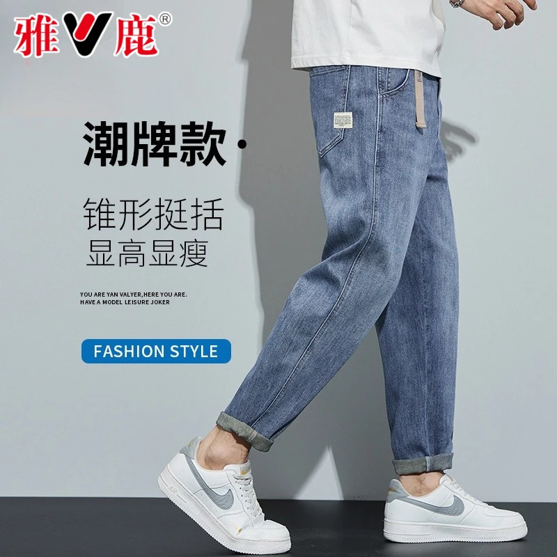 V/雅鹿秋冬厚款牛仔裤男款直筒宽松百搭潮牌裤子男士休闲牛仔裤男