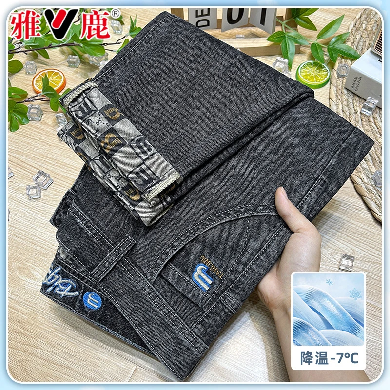 V/雅鹿男士牛仔裤夏季薄款修身直筒裤2025新款潮流弹力百搭休闲裤