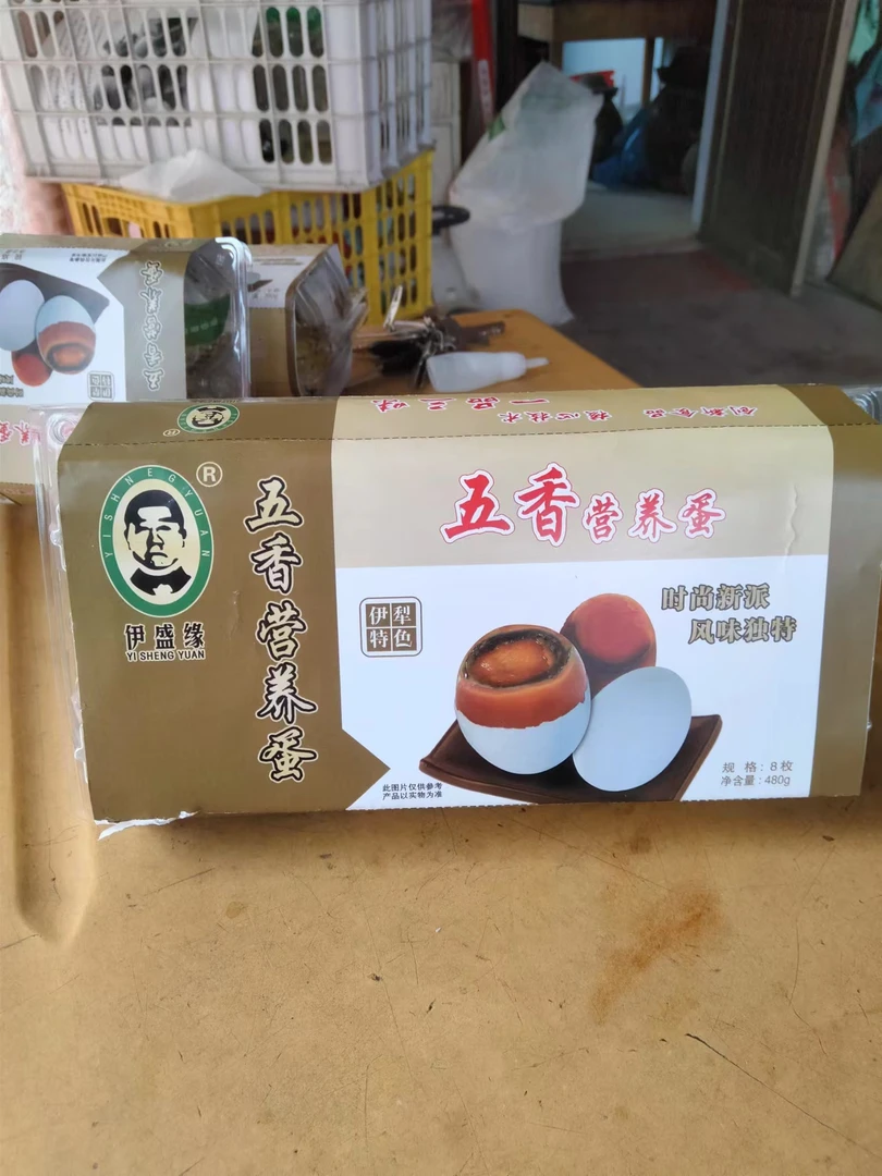新疆荣华盛五香鸭蛋盐蛋六枚装