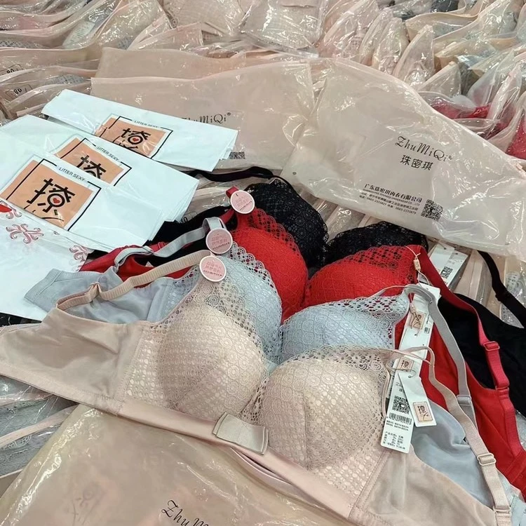 女士特价一体乳胶杯B杯内衣2951