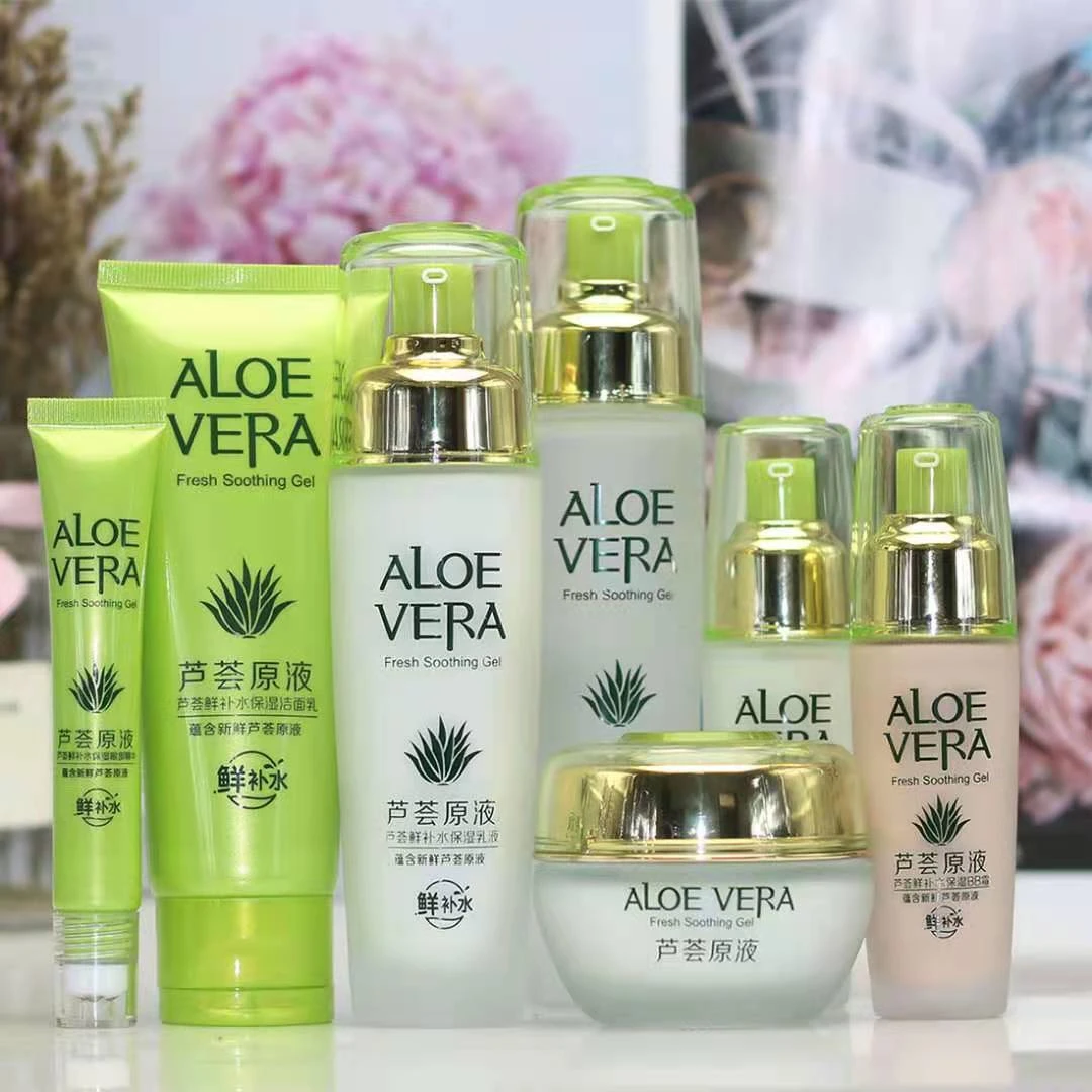 欧缇尚芦荟原液护肤品套装新鲜乳液芦荟胶修护补水保湿化妆品套装