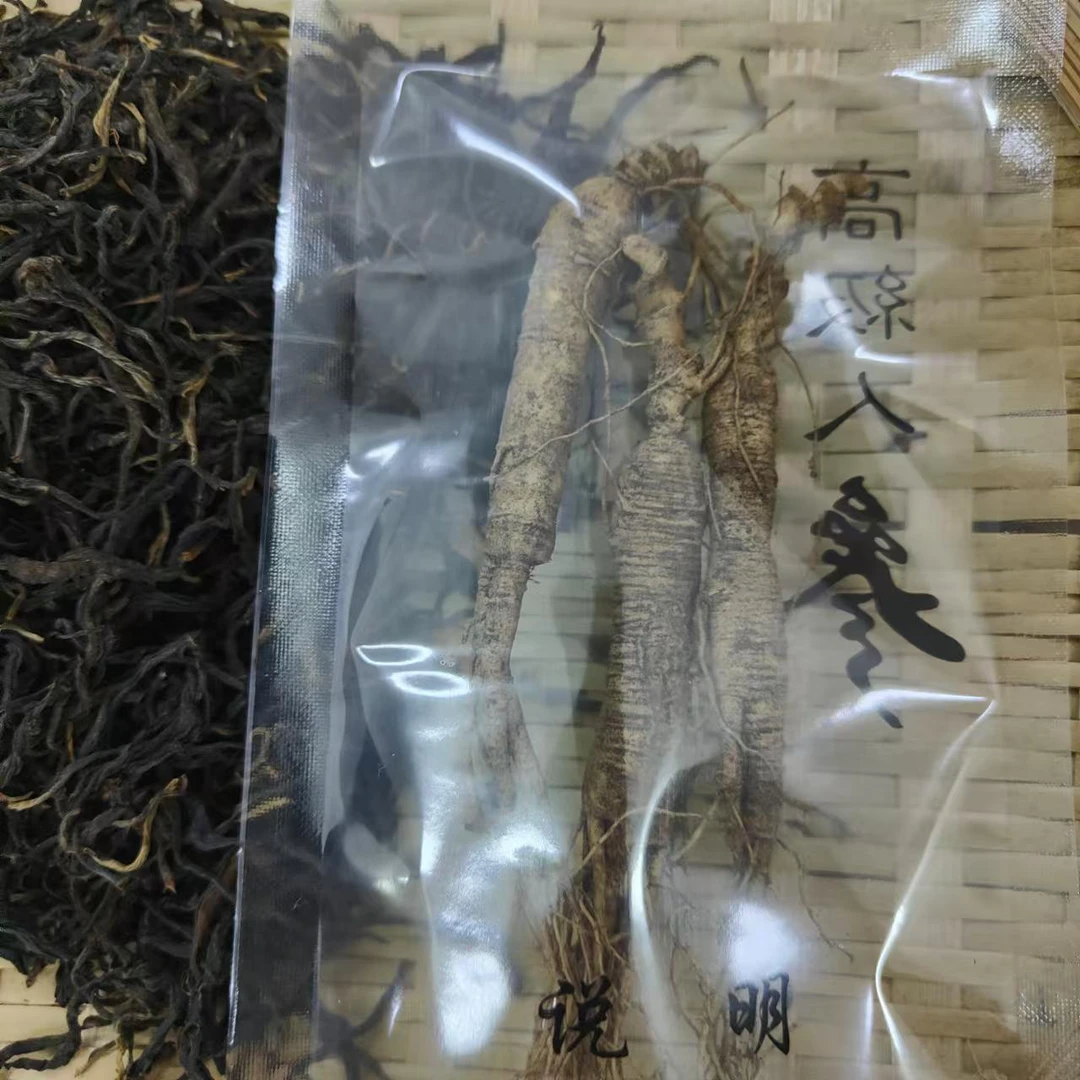 【飞台老郭私藏】飞台林下参茶 【20克/包】