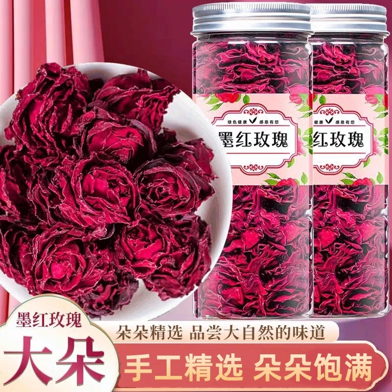 【新货】墨红玫瑰•头茬墨红玫瑰当季玫瑰花瓣花茶泡茶玫瑰干花