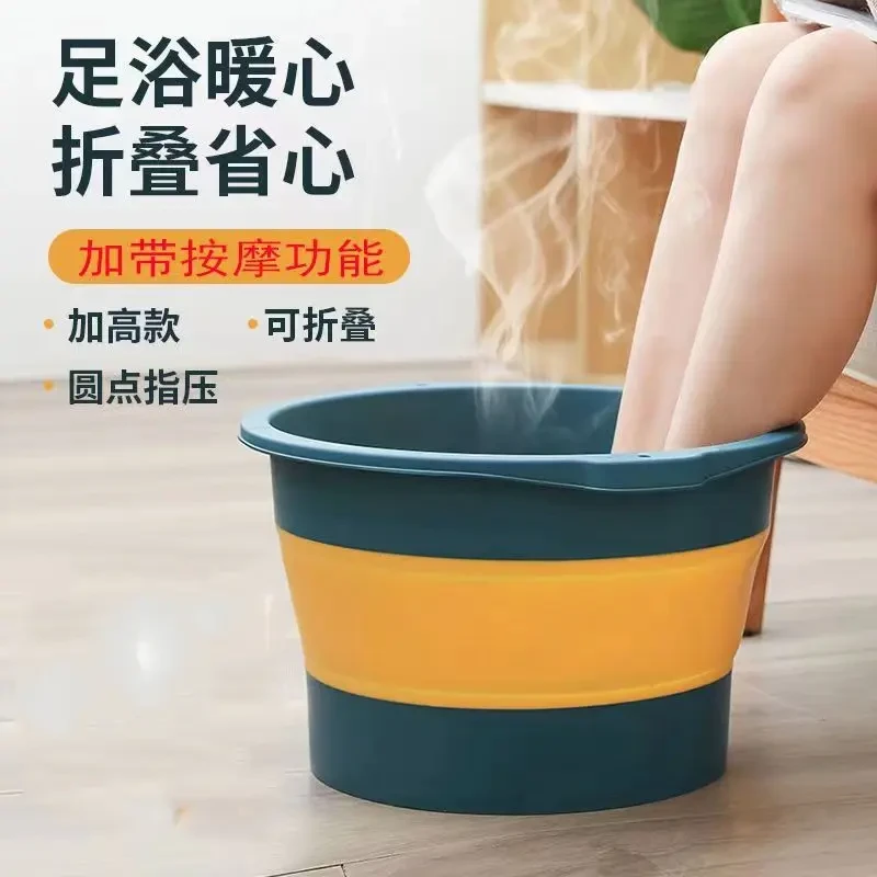 新款折叠泡脚桶简易加高便携式洗脚桶养生足浴桶泡脚盆家用泡脚桶