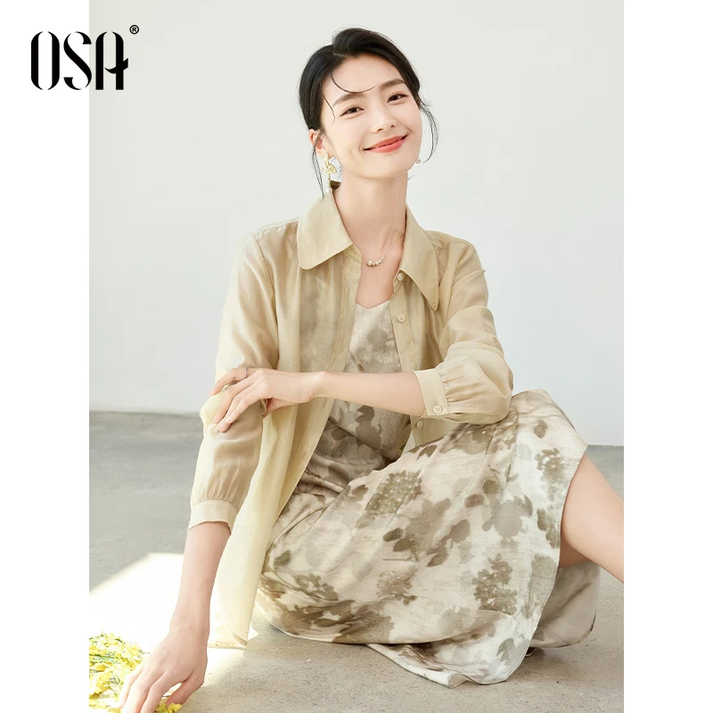 OSA/欧莎 法式印花吊带连衣裙一整套衬衫长裙两件套S124C15002