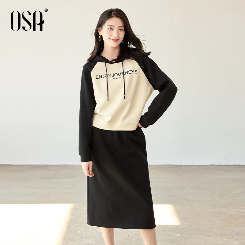 OSA/欧莎 式复古卫衣套装秋新款连帽上衣半身裙两件套S124C15006