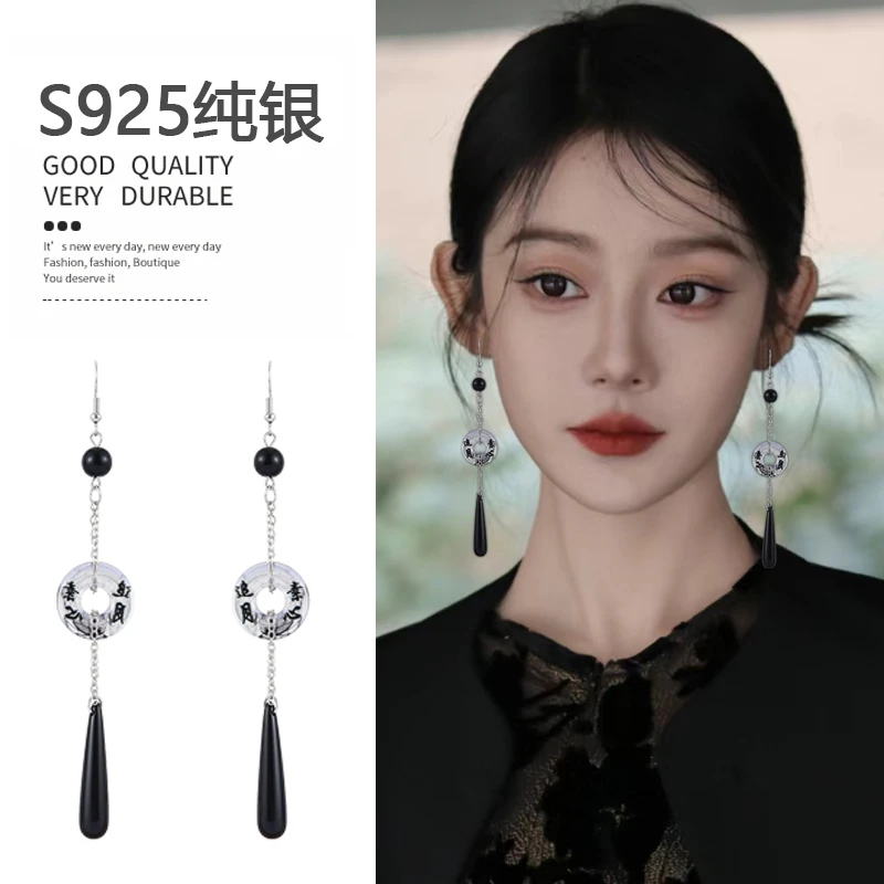 925银耳饰 新中式国风纯银耳环清冷感古风古装饰品旗袍配饰耳饰潮