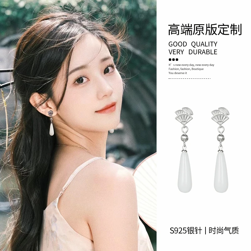 925银耳饰 新中式耳环国风水滴耳钉复古旗袍汉服马面裙配饰耳饰女