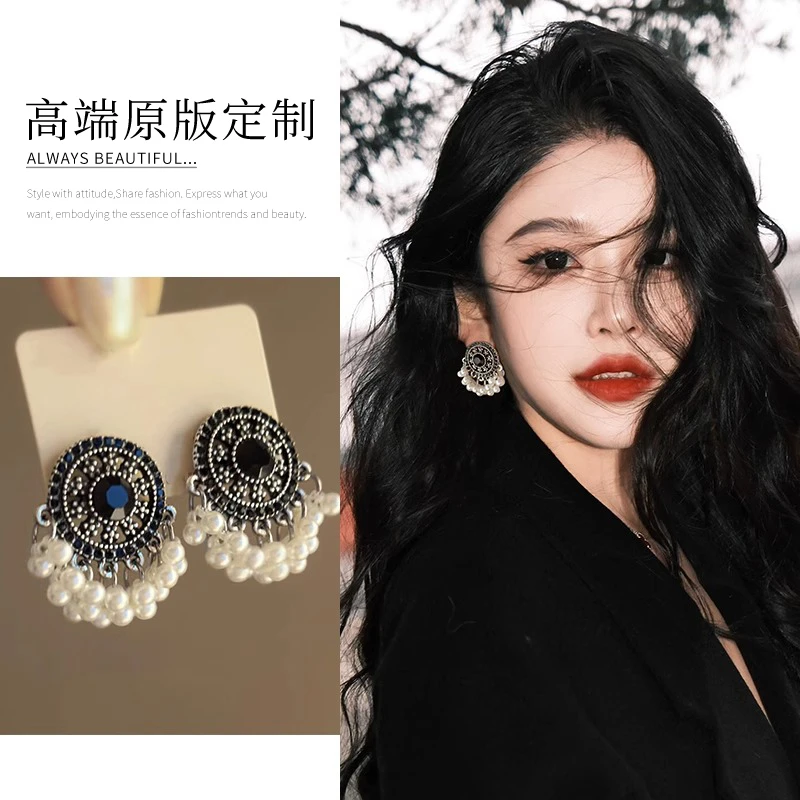 合金耳饰 民族风耳环纯银耳钉流苏新中式耳饰轻奢高级感气质耳坠