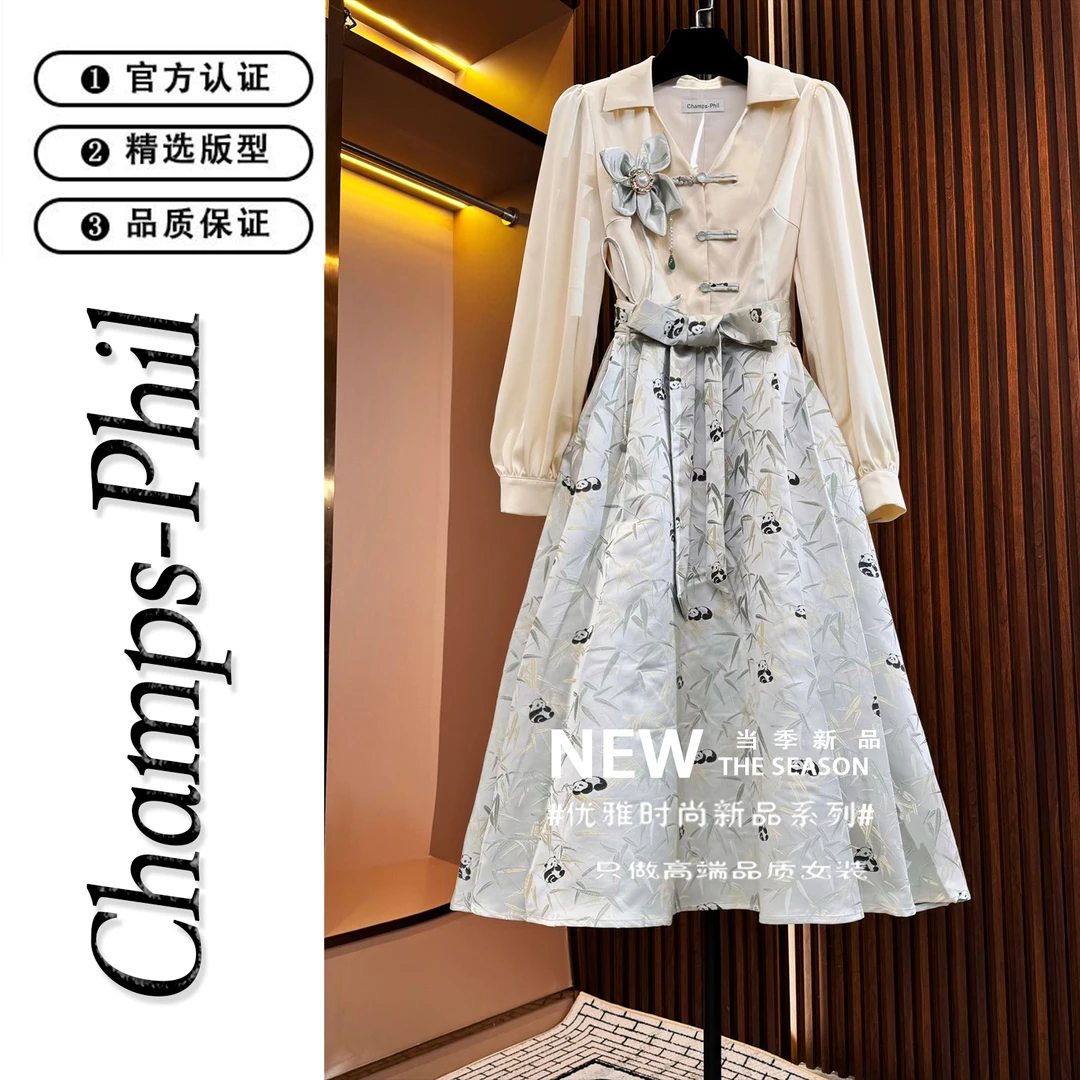 原创设计高贵提花连衣裙法式优雅气质修身时尚收腰轻奢女装-85613