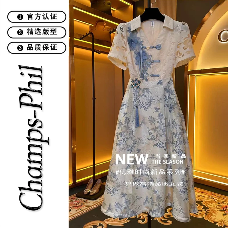 原创设计中式绣花连衣裙玫瑰提花优雅时尚法式收腰轻奢女装-83683