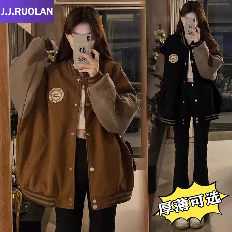 W外套女春秋冬装2023新款学生美式ins潮牌加厚夹棉外衣/J0588/