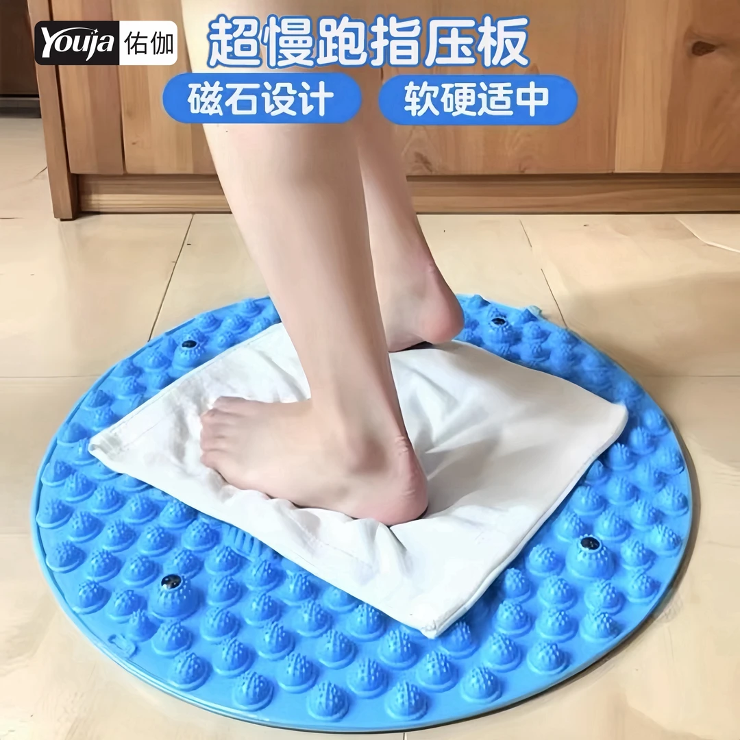 足底按摩脚垫指压板成人趾压板通经络超慢跑脚踩款软硅胶原地脚底