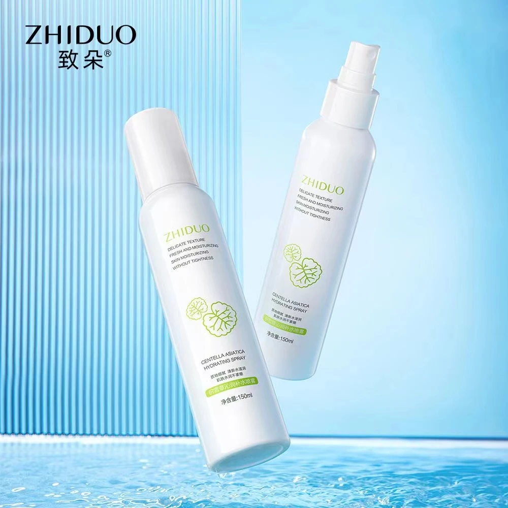 积雪草沁润补水喷雾150ml