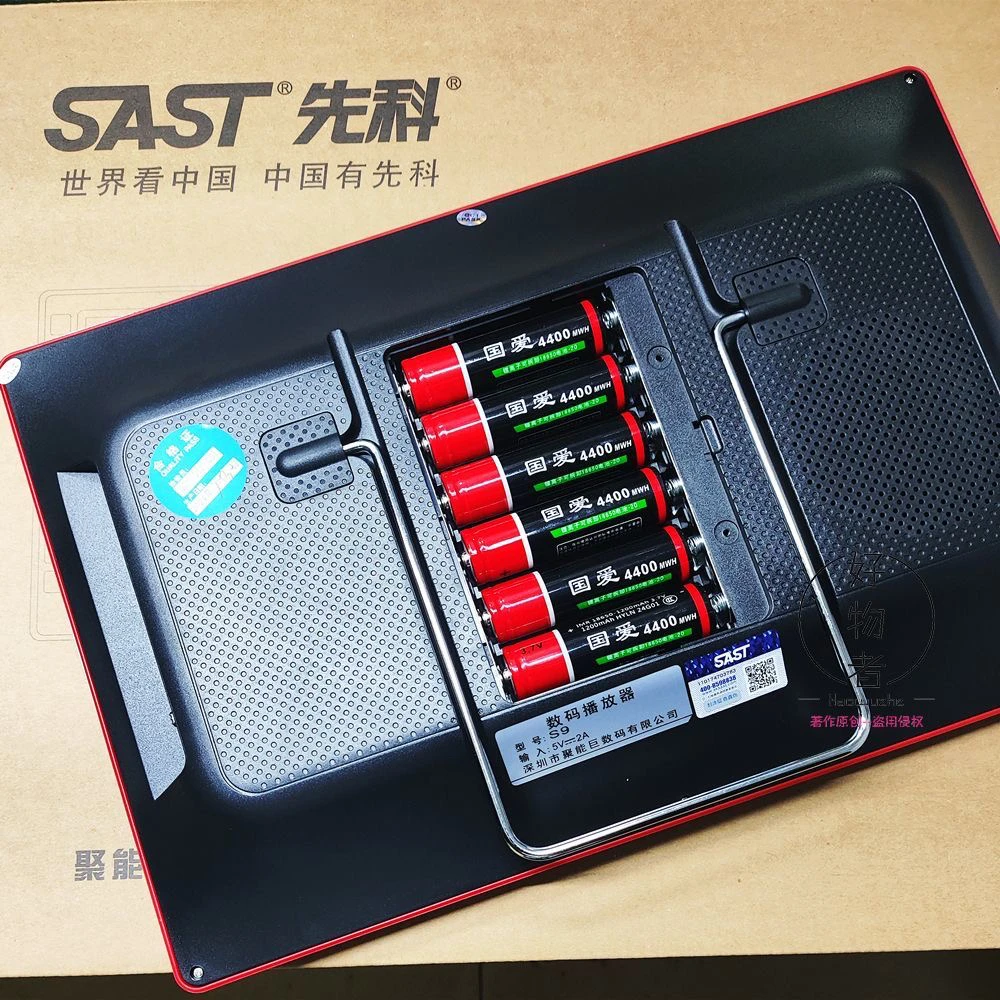 国爱音响18650锂电池喇叭话筒唱戏机的收音机视频机4400WHM专用