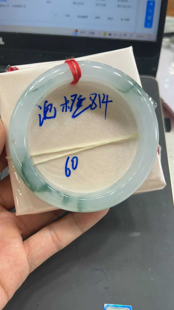 翡翠手镯正圈脾气蓝花冰娇女款女士
