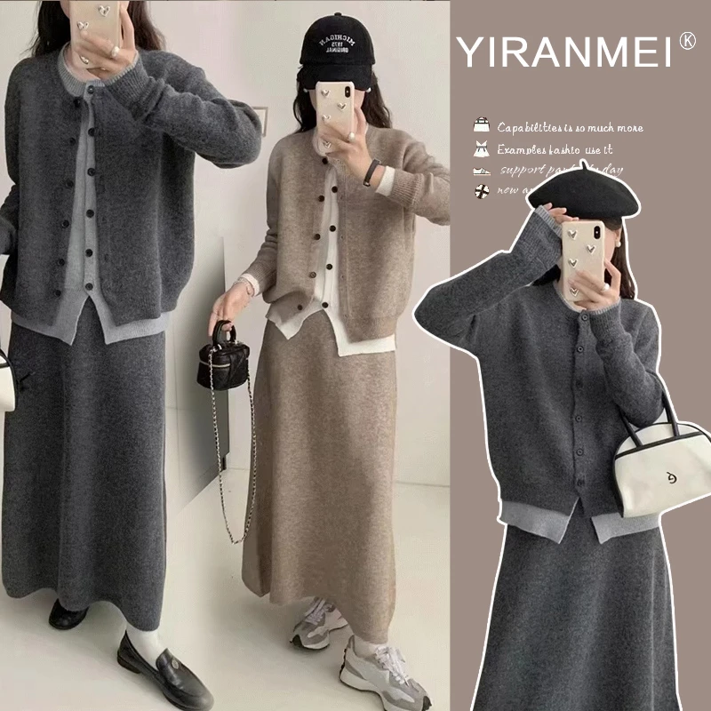 XIAObu~孕妇装2024新款秋冬减龄上衣+托腹半身裙慵懒风两件套套装