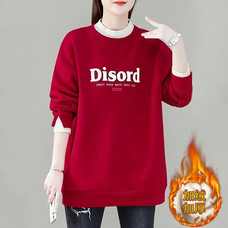 棉洋气上档次宽松大码半高领卫衣女2025春季新款加绒加厚保暖上衣