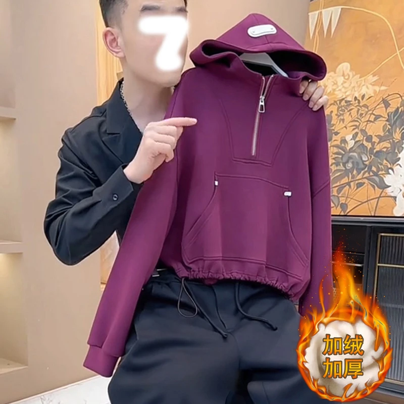 秋冬加绒卫衣女款气质服装2025新款爆款洋气时髦宽松百搭加厚上衣
