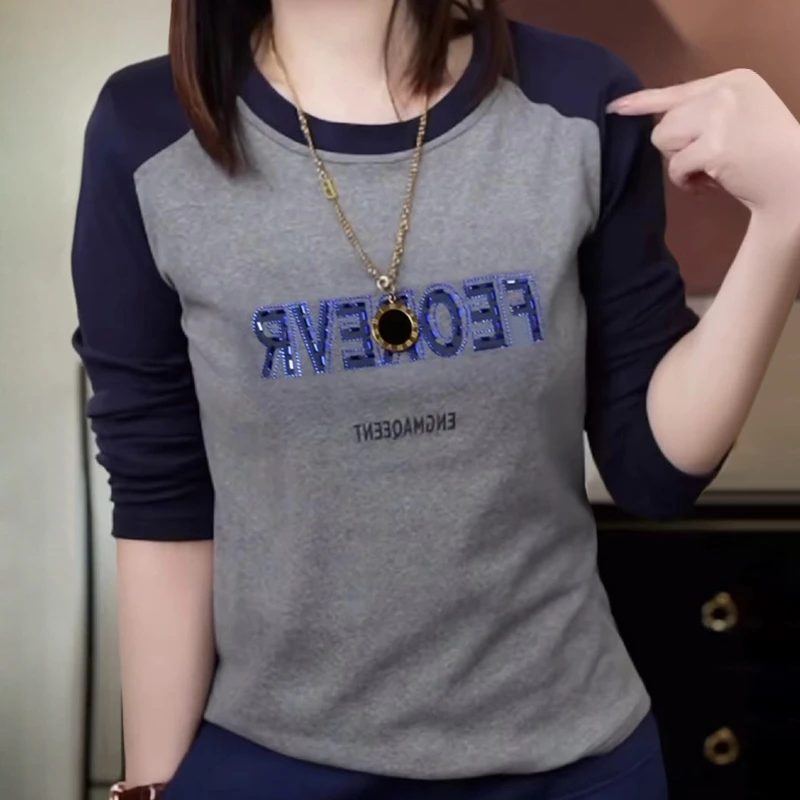 早春打底衫女内搭衣服女装2025新款洋气撞色烫钻印花百搭精致上衣