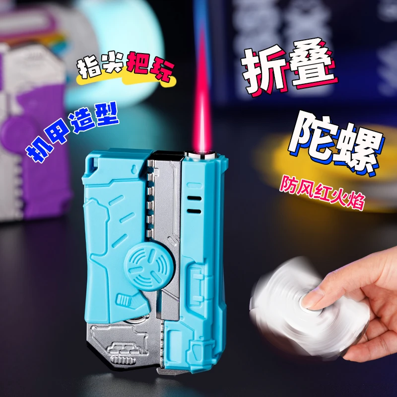 潮玩机甲造型酷炫折叠打火机陀螺防风可充气循环使用送男友礼物