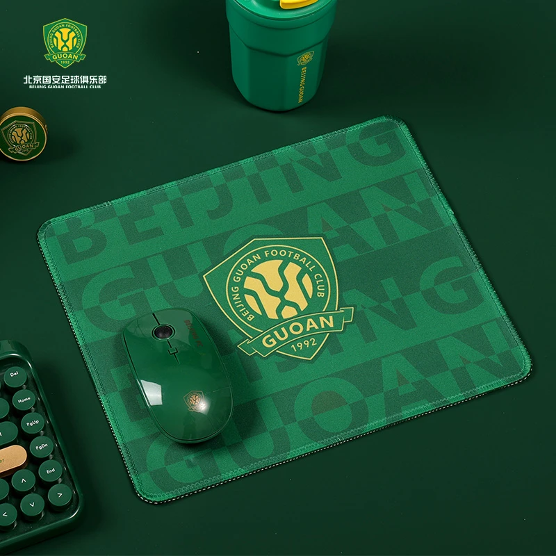 北京国安鼠标垫国安队徽小号鼠标垫桌面垫鼠标伴侣球迷周边用品