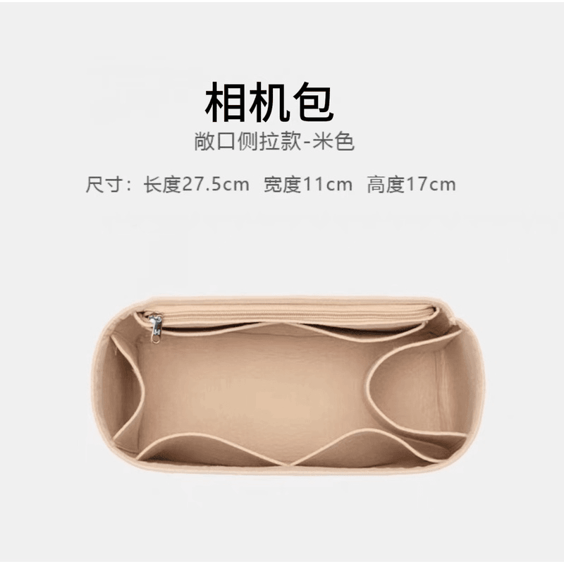 【相机包】女士单肩包出行旅游时尚百搭拼色单肩斜挎包包