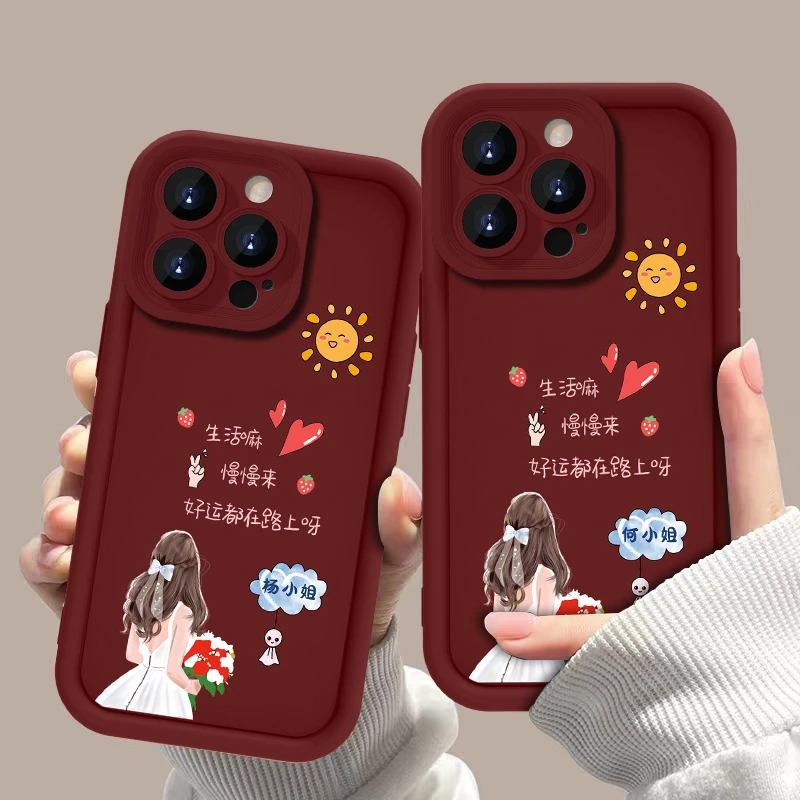 【苹果14Promax】从前慢的生活姓氏定制创意硅胶卡通网红女款手机壳