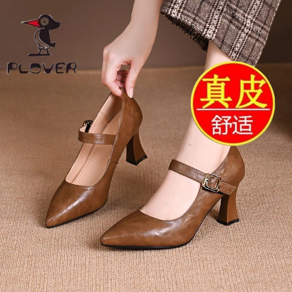 啄木鸟真皮一字带浅口粗跟单鞋女2024春秋牛皮舒适百搭通勤高跟鞋
