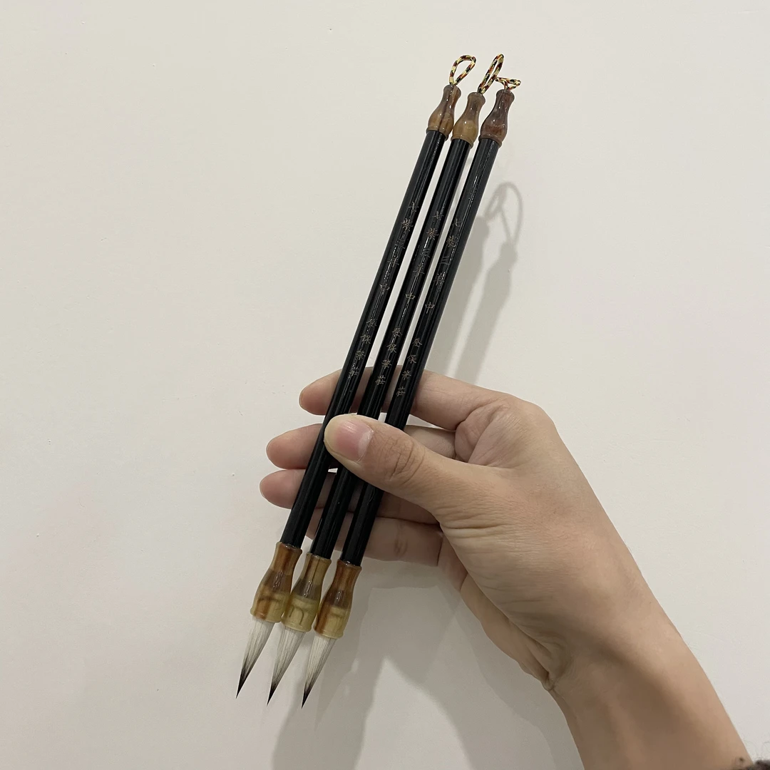 七紫三羊3支 出锋2.5cm 笔锋犀利 书画皆宜