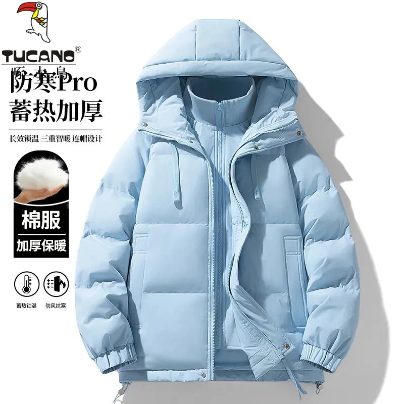 啄木鳥假两件棉衣外套男士冬季潮牌加厚冬装休闲潮流连帽面包棉服
