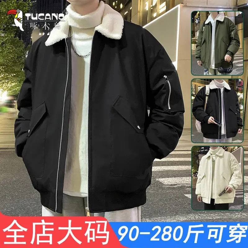 啄木鳥大码潮秋冬款棉服外套男加棉加厚休闲ins百搭翻领保暖棉衣