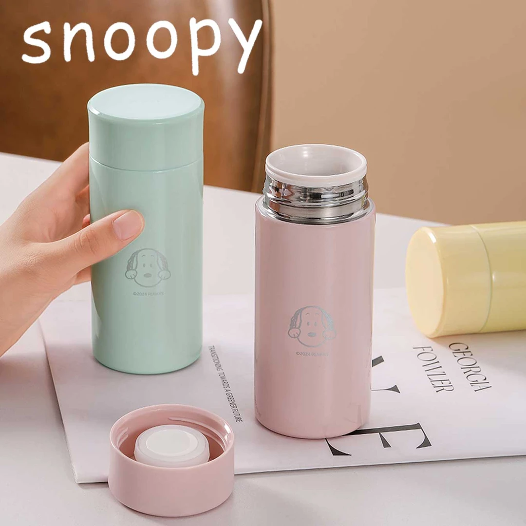 Snoopy/史努比保温杯随手杯口红杯女高颜值迷你保温杯不锈钢杯子