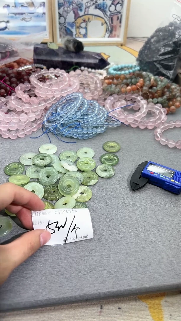 【闪购商品】岫玉手链未镶嵌平安扣一个