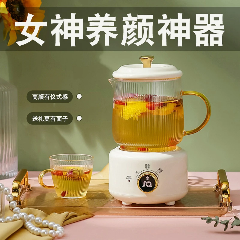 七夕情人节生日礼物女生送女友朋友送给老婆水杯实用养生杯电炖杯