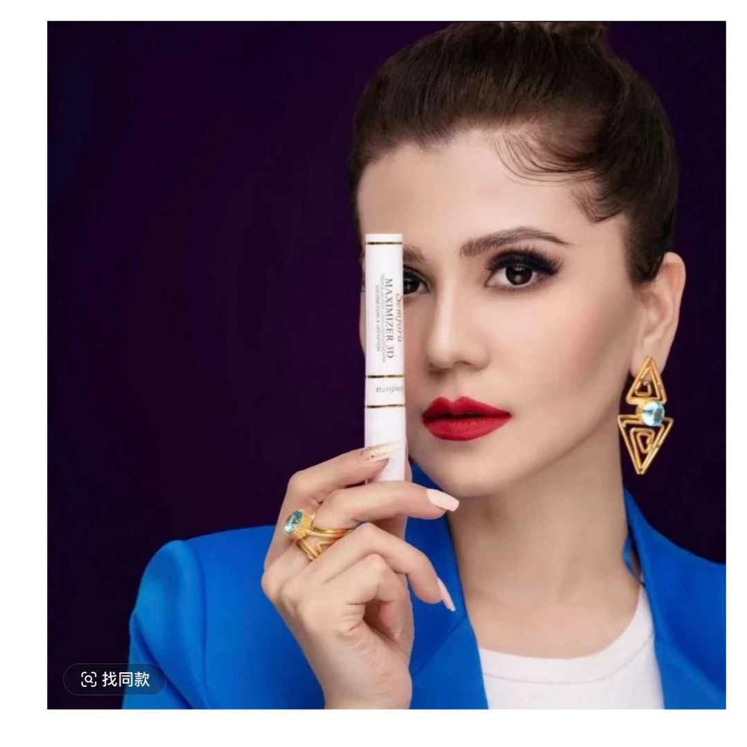 Semfora纤长睫毛膏睫毛打底不晕染多效组合阴影温和水润防汗定型