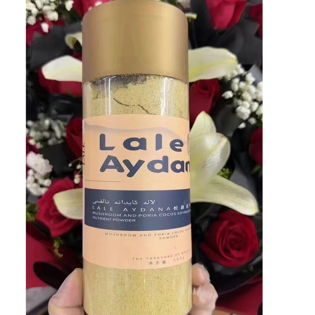 Lale Aydana松蘑茯苓豆浆粉【新疆包邮】
